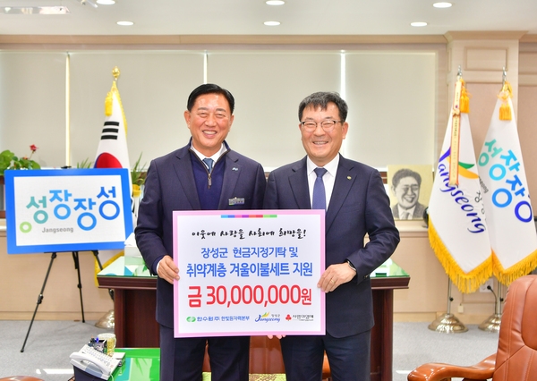 영광한빛원자력 본부장 기탁식