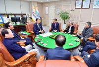 군민회 고향사랑기부금 및 ...