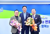 사무관 명예퇴임 사진 및 ...