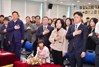 한태현 서삼면장 명예퇴임식