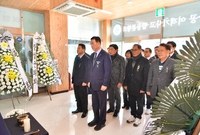 제주항공 여객기 사고 분향...