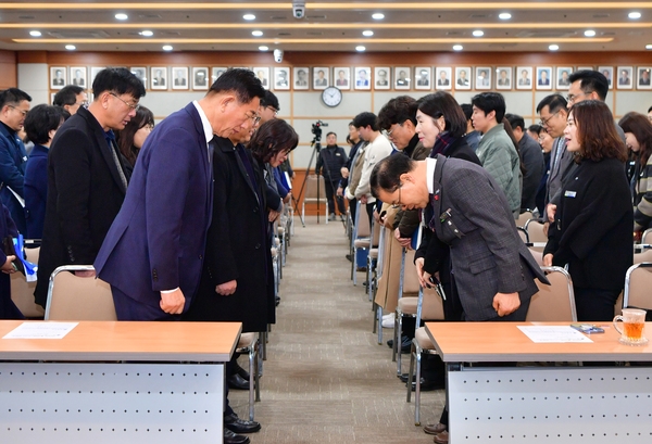  2025년 신년 시무식