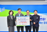 한국건강관리협회 광주전남지...