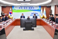 쿠팡로지스틱서비스 장성서브...