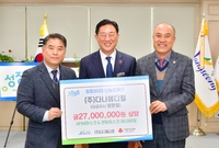 다나메디컬 희망2025 나...