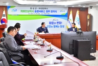 치매안심택시 송영서비스업무...