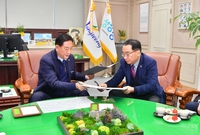 장성군&히든베이호텔 업무협...