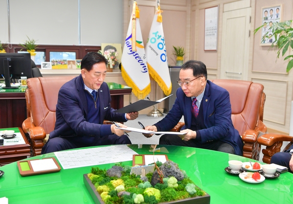 장성군&히든베이호텔 업무협약식
