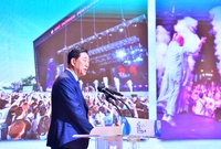 2025 장성방문의해 선포...