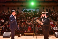 2025 양대체전 자원봉사...