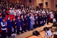 3.1절 행사