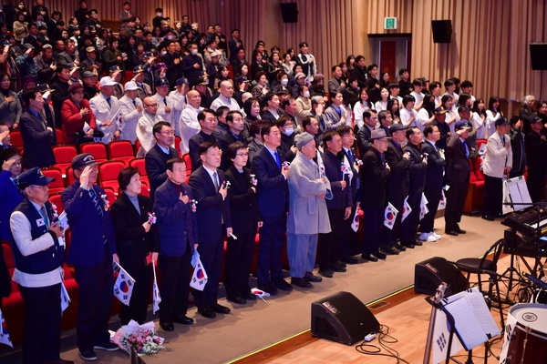 3.1절 행사