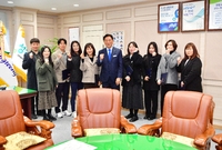 임용장 교부