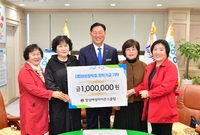 장성여성라이온스클럽 장학금...