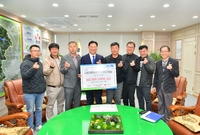 한국후계농업경영인 장성군연...