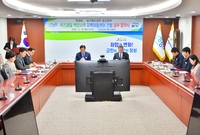 키즈레일 백양사역 지역아동...