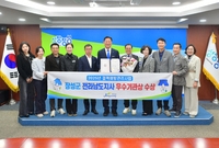 결핵예방사업 전라남도지사 ...