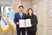임용장 교부