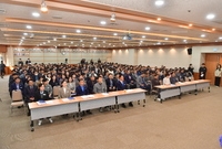 4월 월례조회