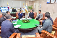 장성군-국립장성숲체원 업무...