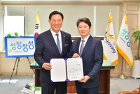 고혈압,당료병 등록교육 센...