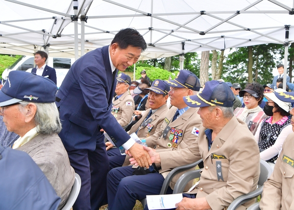 제70회 현충일 추념식