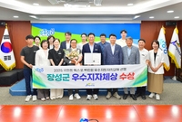 2025 국민팜 엑스포 박...