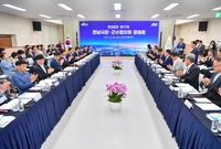 민선8기 제17차 전남시장...