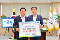 한빛원자력본부 장성군 냉방...