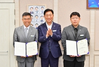 임용장교부