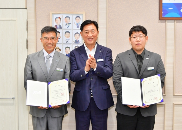 임용장교부