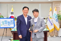 한국철도공사 광주본부 감사...