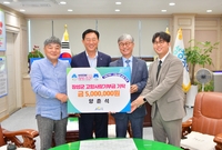 양춘석님 장성군 고향사랑기...