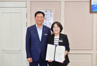 임용장 교부
