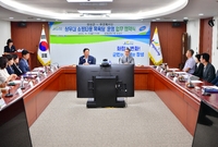 상무대 쇼핑타운 목욕탕 운...