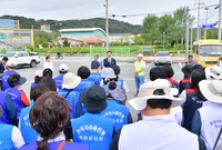 자유총연맹 깨끗한 국토만들...