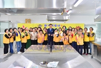 적십자회 사랑의 송편나눔행...