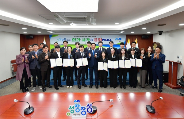 신규임용자 교부