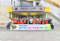 찾아가는 수타자장면 무료나...