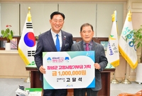  (주)장덕금속 고달석님 ...