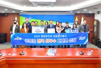 행정안전부재정분석평가 장성...