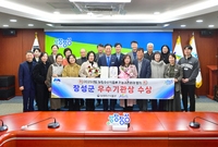 농림수산식품부 귀농귀촌분야...