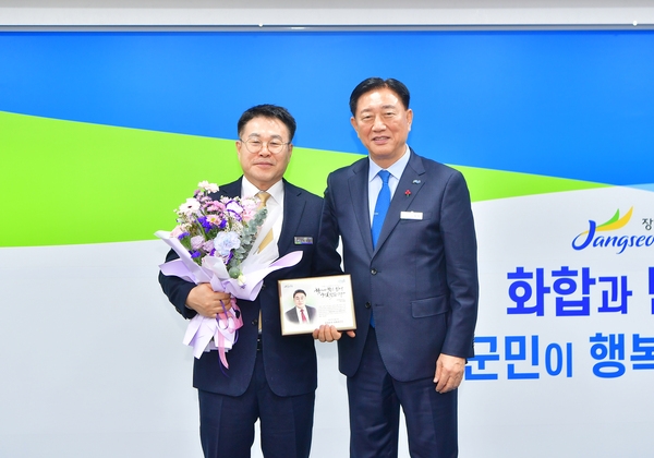 하반기 공로연수 전달식