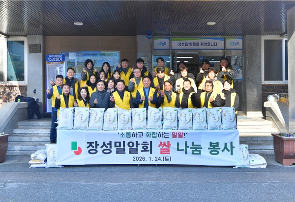 밀알회 나눔행사