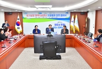 장기요양 재택의료센터 지정...