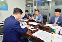 전남광주대전환기획위원회