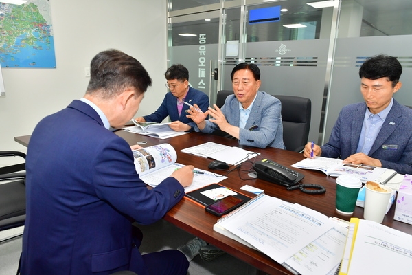 전남광주대전환기획위원회