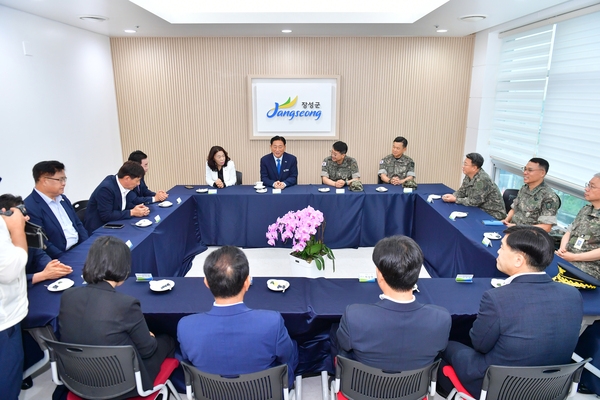 민선9기 출범식
