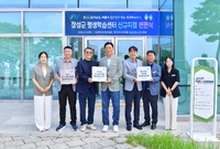 2026년 평생학습센터 현...