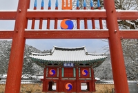설경 필암서원